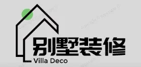 阿勒泰别墅装修,阿勒泰别墅装修设计就上【阿勒泰别墅装修网】